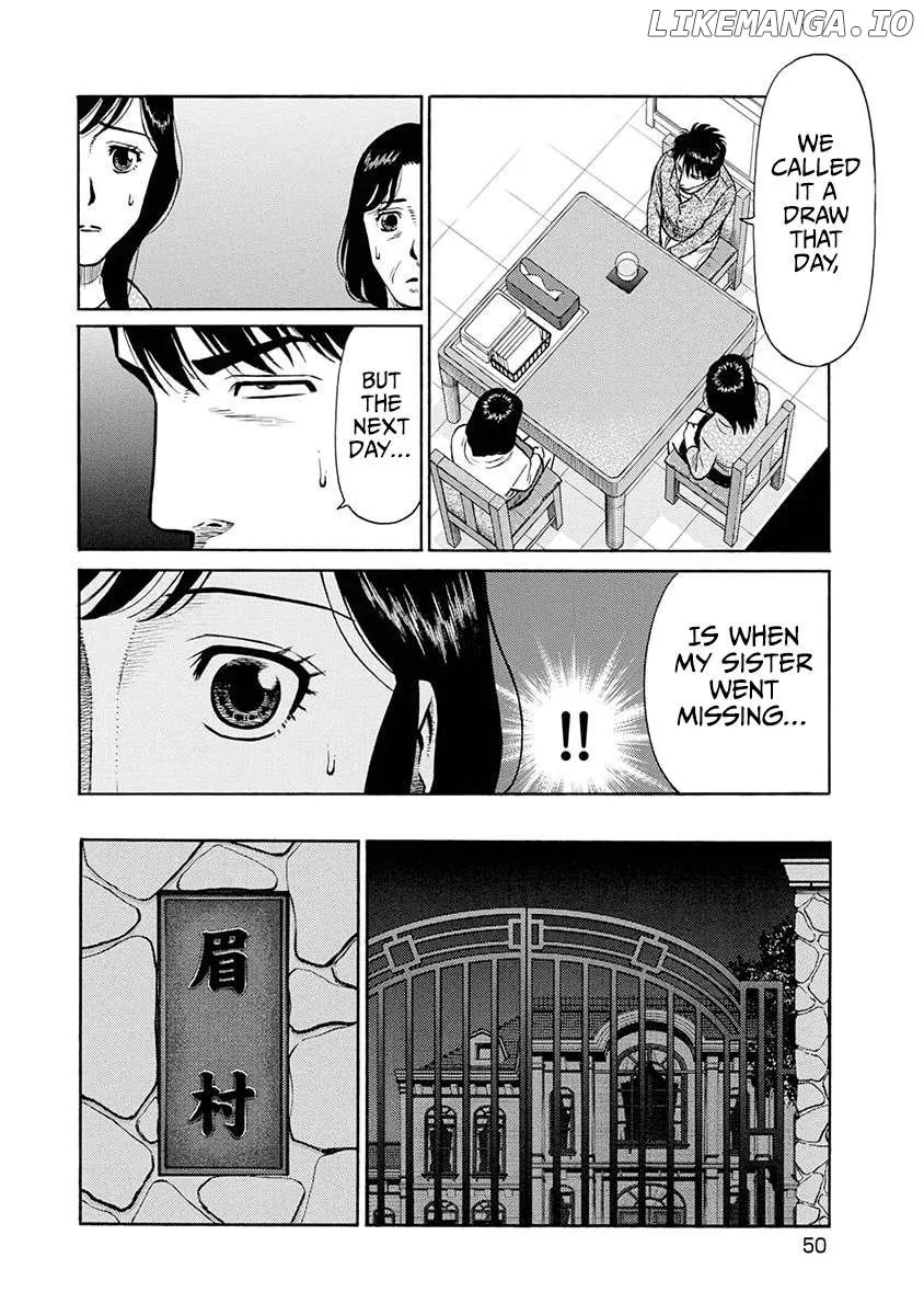 Neighbor X Chapter 11 page 25 - 