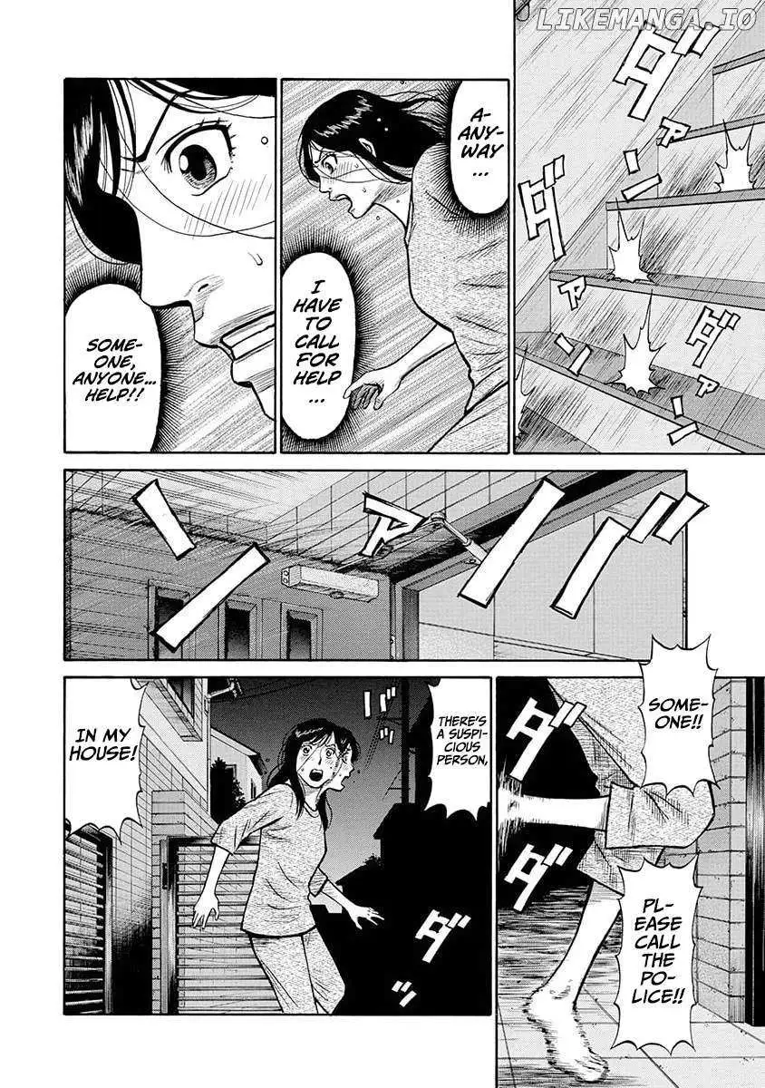 Neighbor X Chapter 11 page 5 - 