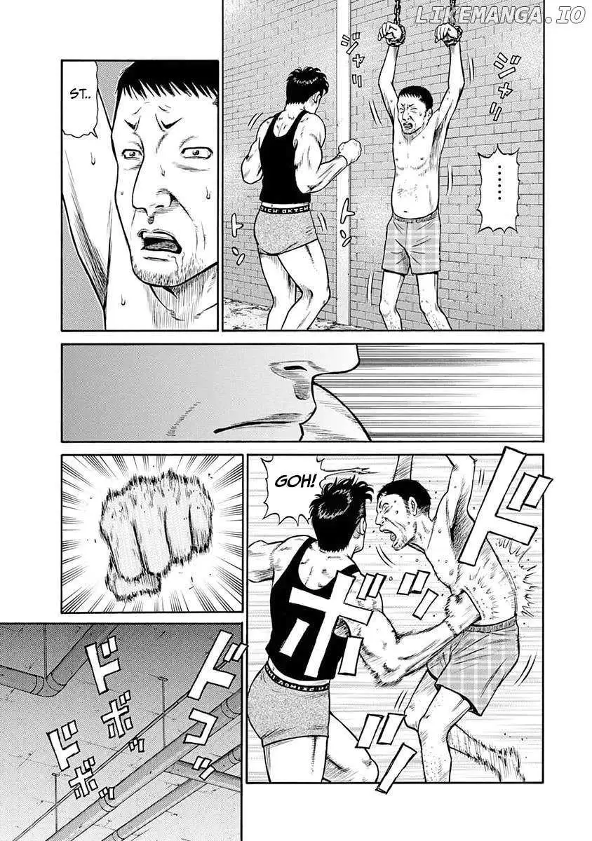 Neighbor X Chapter 12 page 16 - 