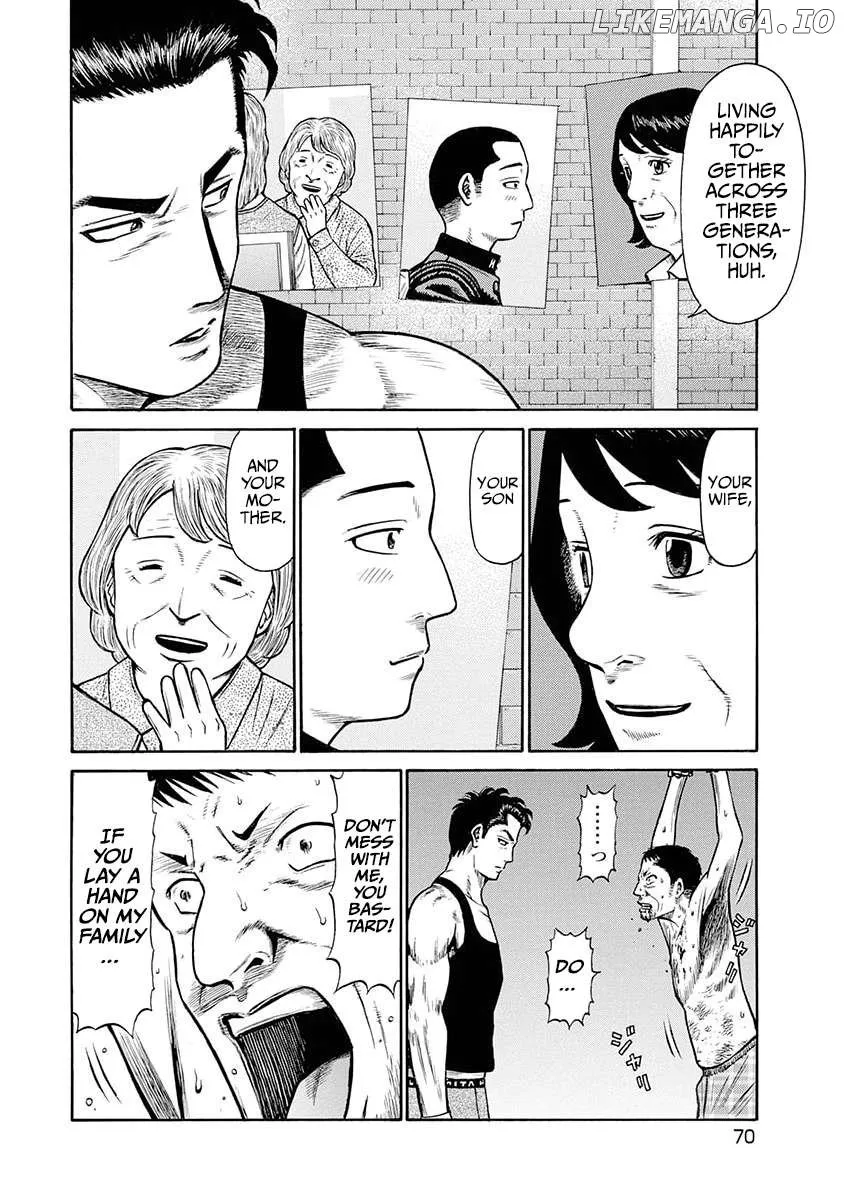 Neighbor X Chapter 12 page 19 - 