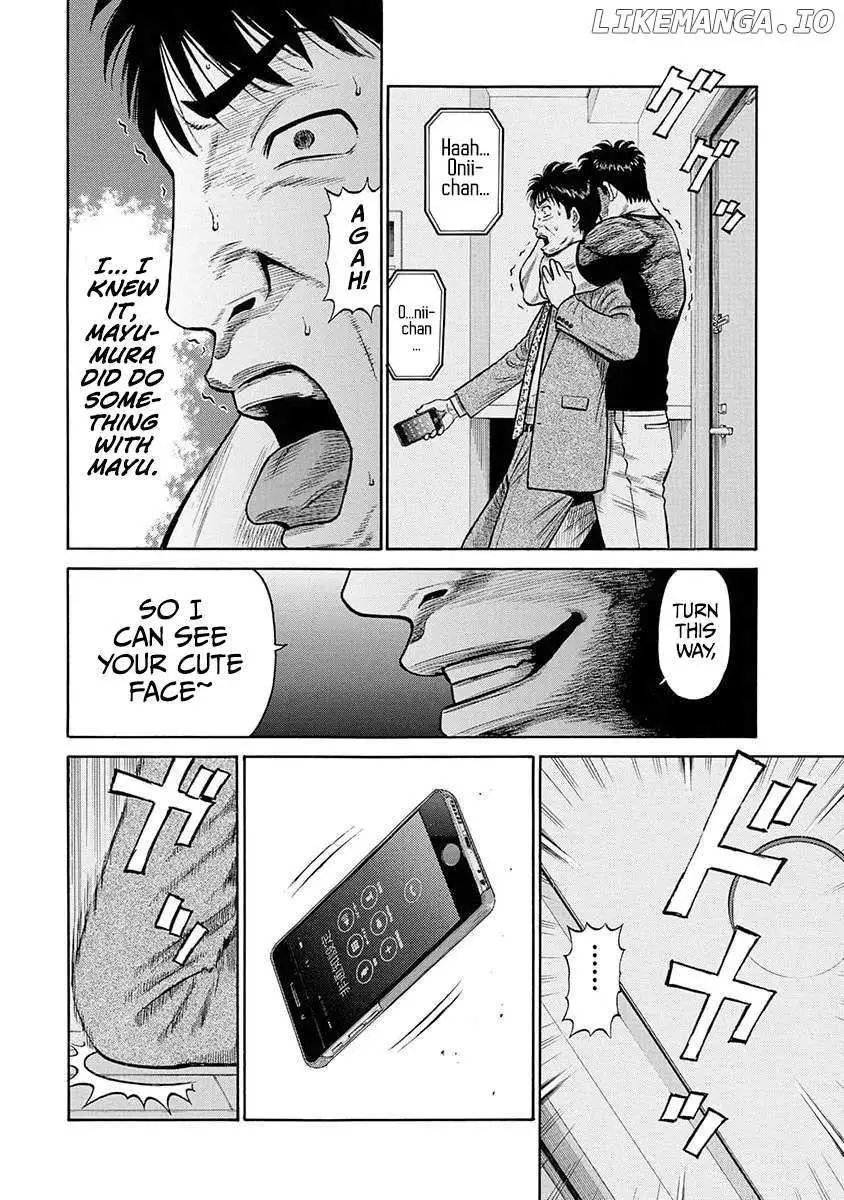 Neighbor X Chapter 13 page 20 - 