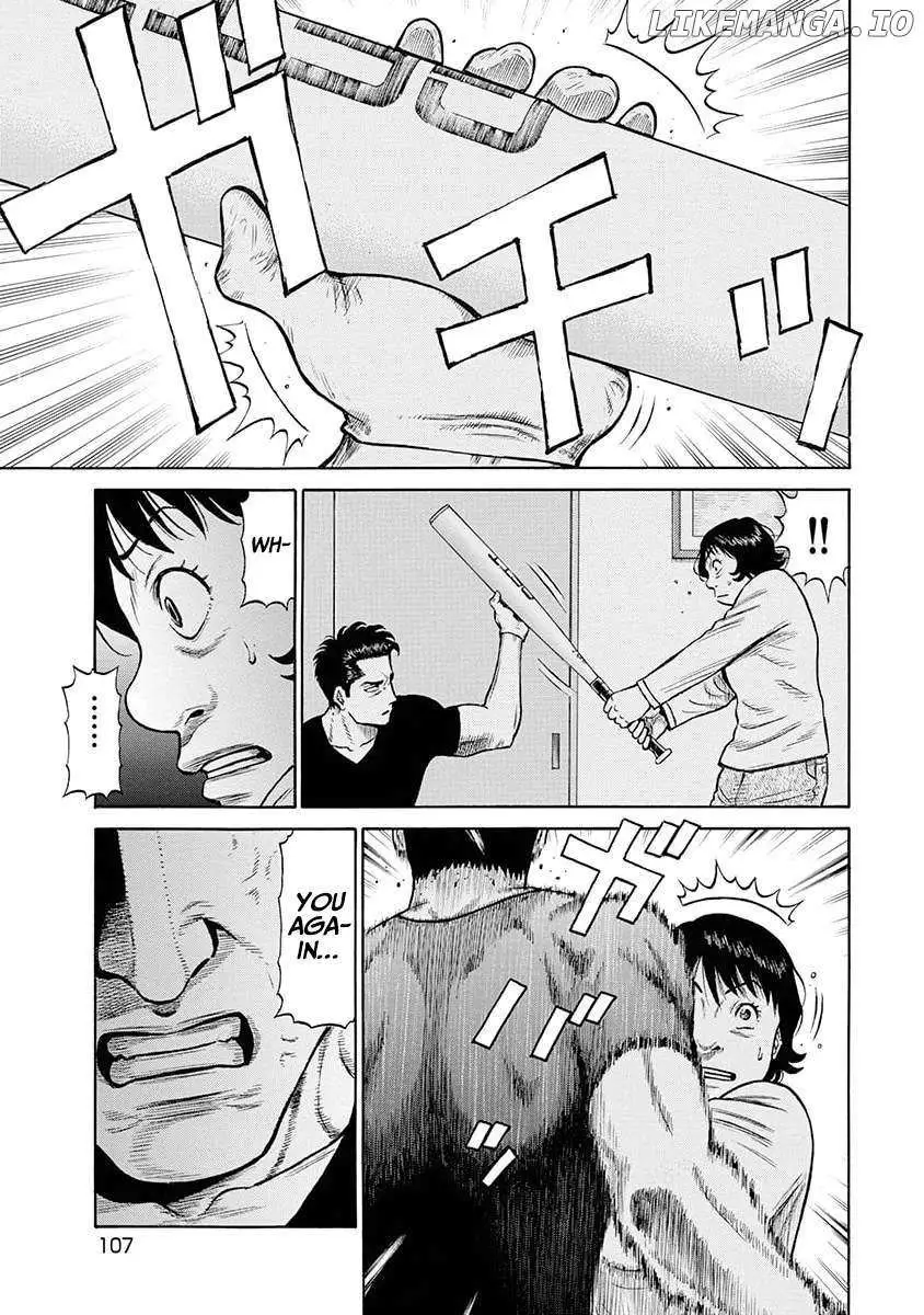 Neighbor X Chapter 13 page 25 - 