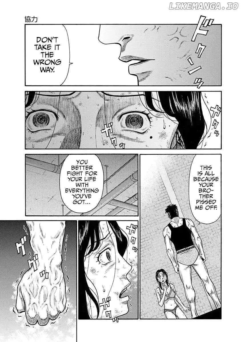 Neighbor X Chapter 13 page 9 - 
