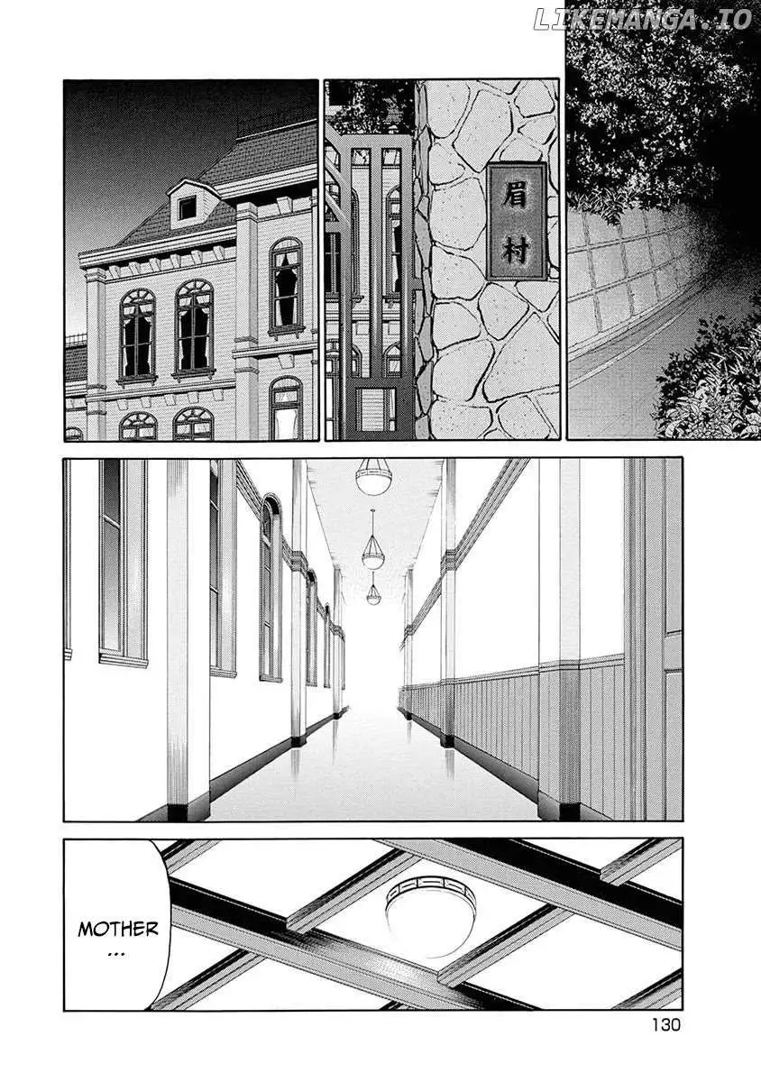 Neighbor X Chapter 14 page 18 - 