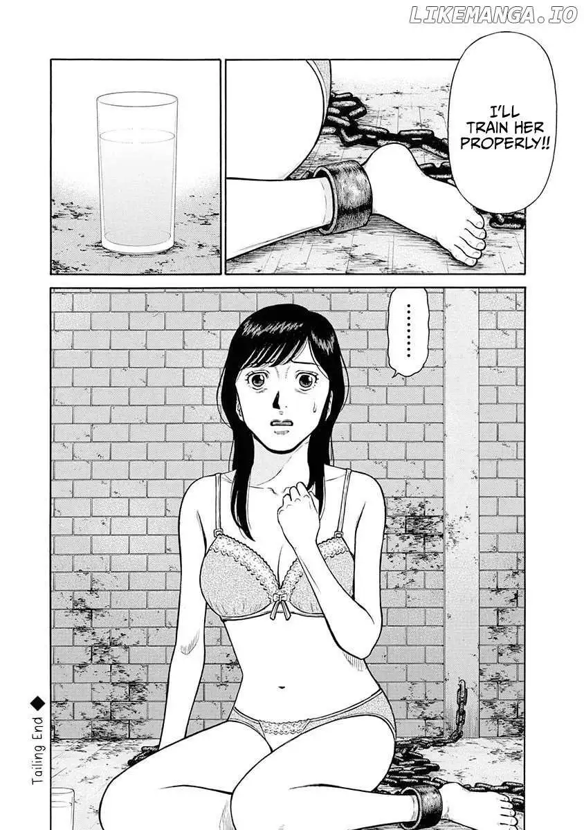 Neighbor X Chapter 14 page 20 - 