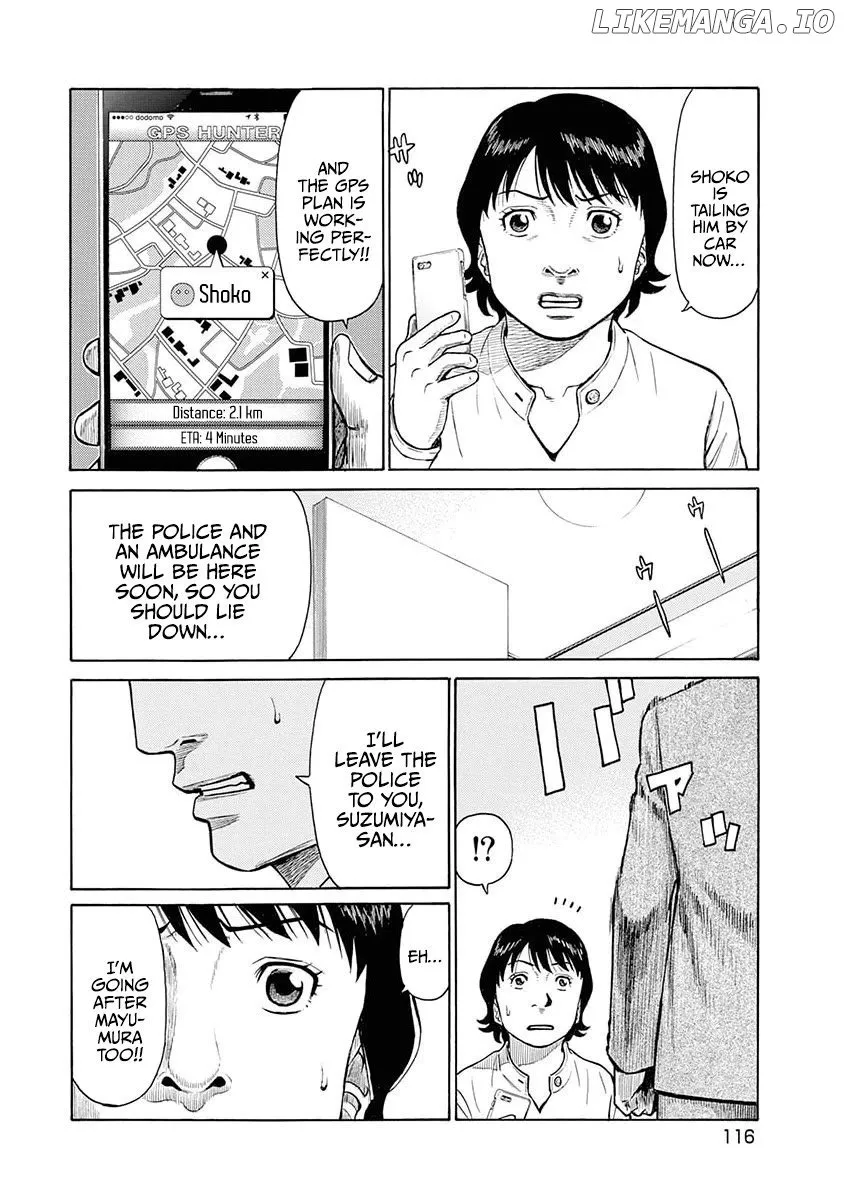 Neighbor X Chapter 14 page 4 - 