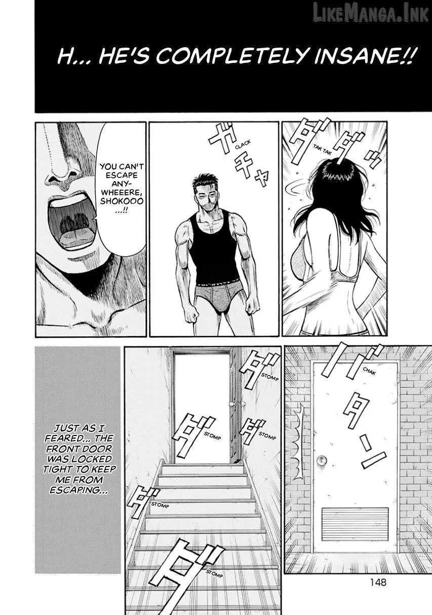 Neighbor X Chapter 15 page 16 - 