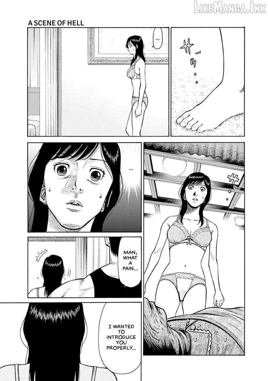Neighbor X Chapter 15 page 19 - 