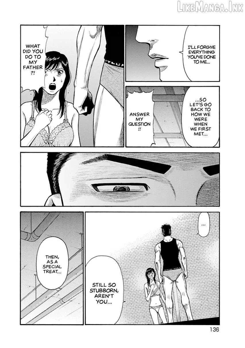 Neighbor X Chapter 15 page 4 - 