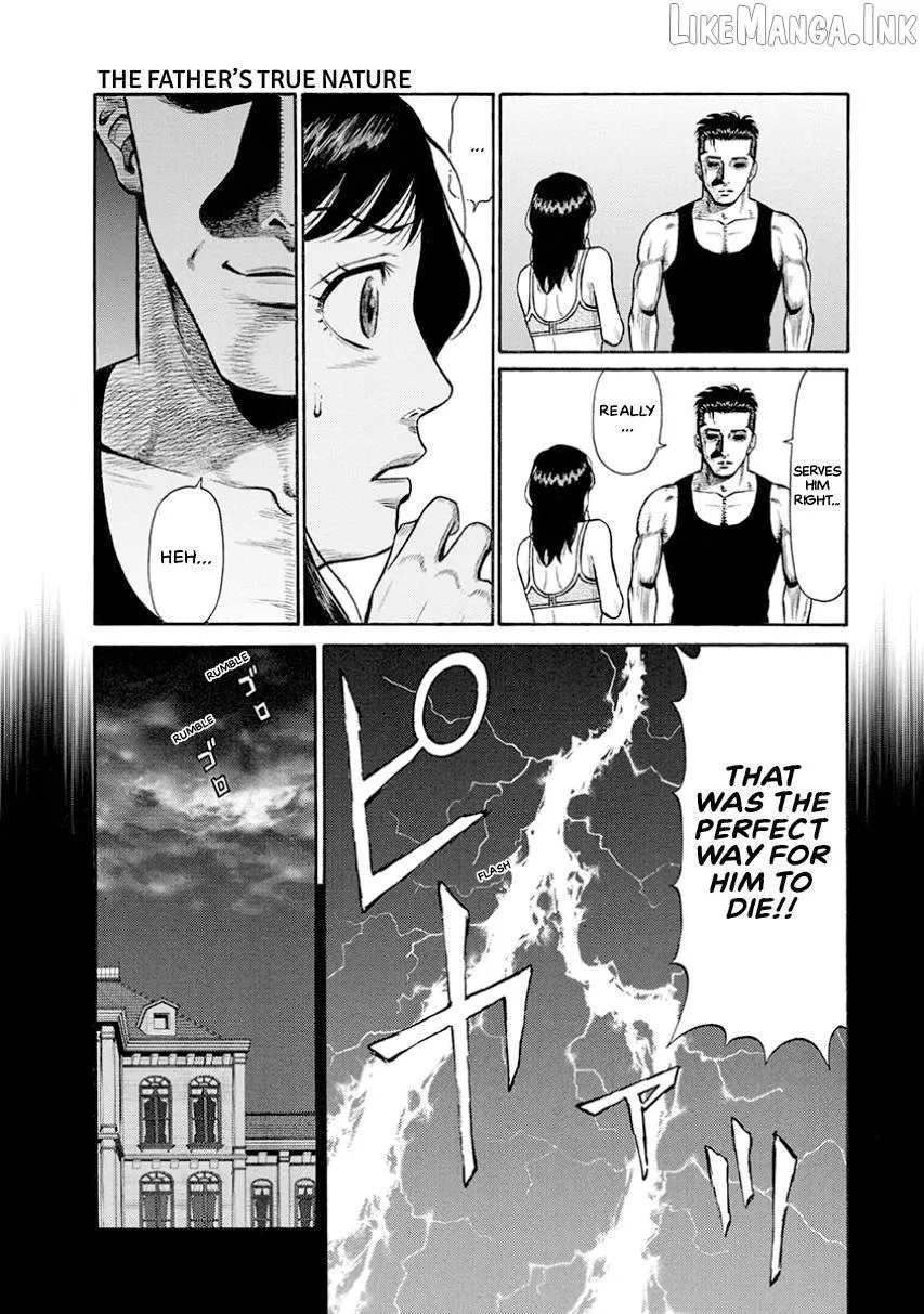 Neighbor X Chapter 16 page 17 - 