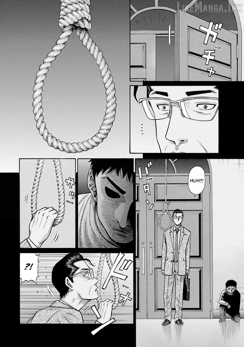 Neighbor X Chapter 16 page 18 - 