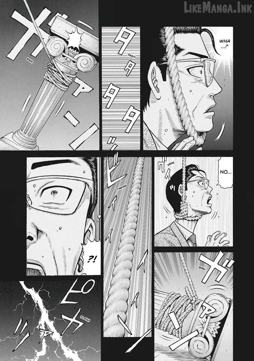 Neighbor X Chapter 16 page 19 - 