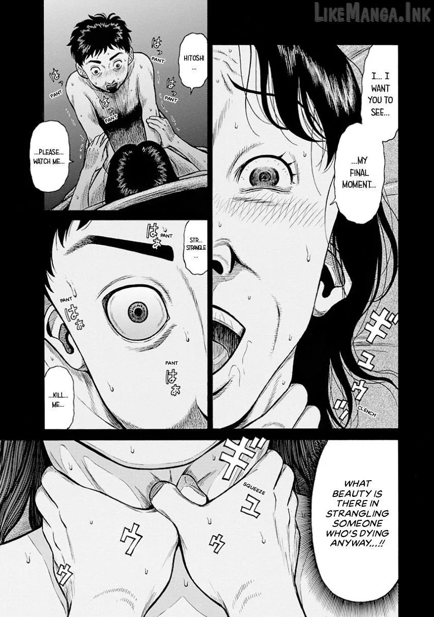Neighbor X Chapter 17 page 11 - 