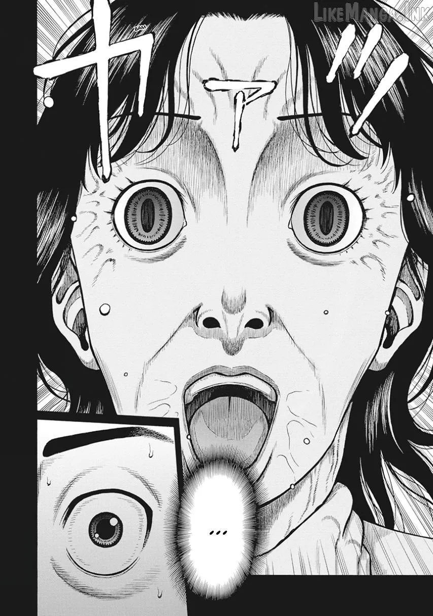 Neighbor X Chapter 17 page 14 - 
