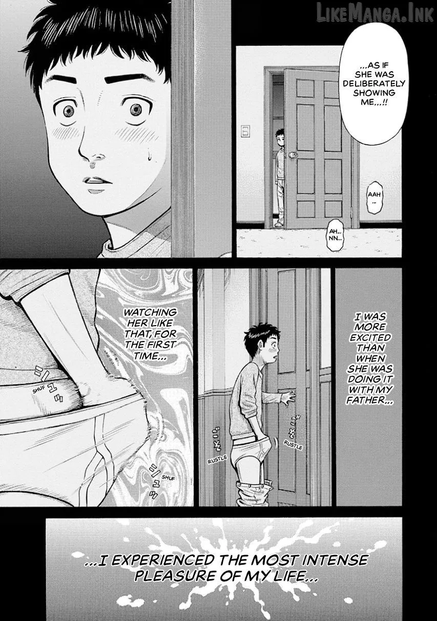 Neighbor X Chapter 17 page 3 - 