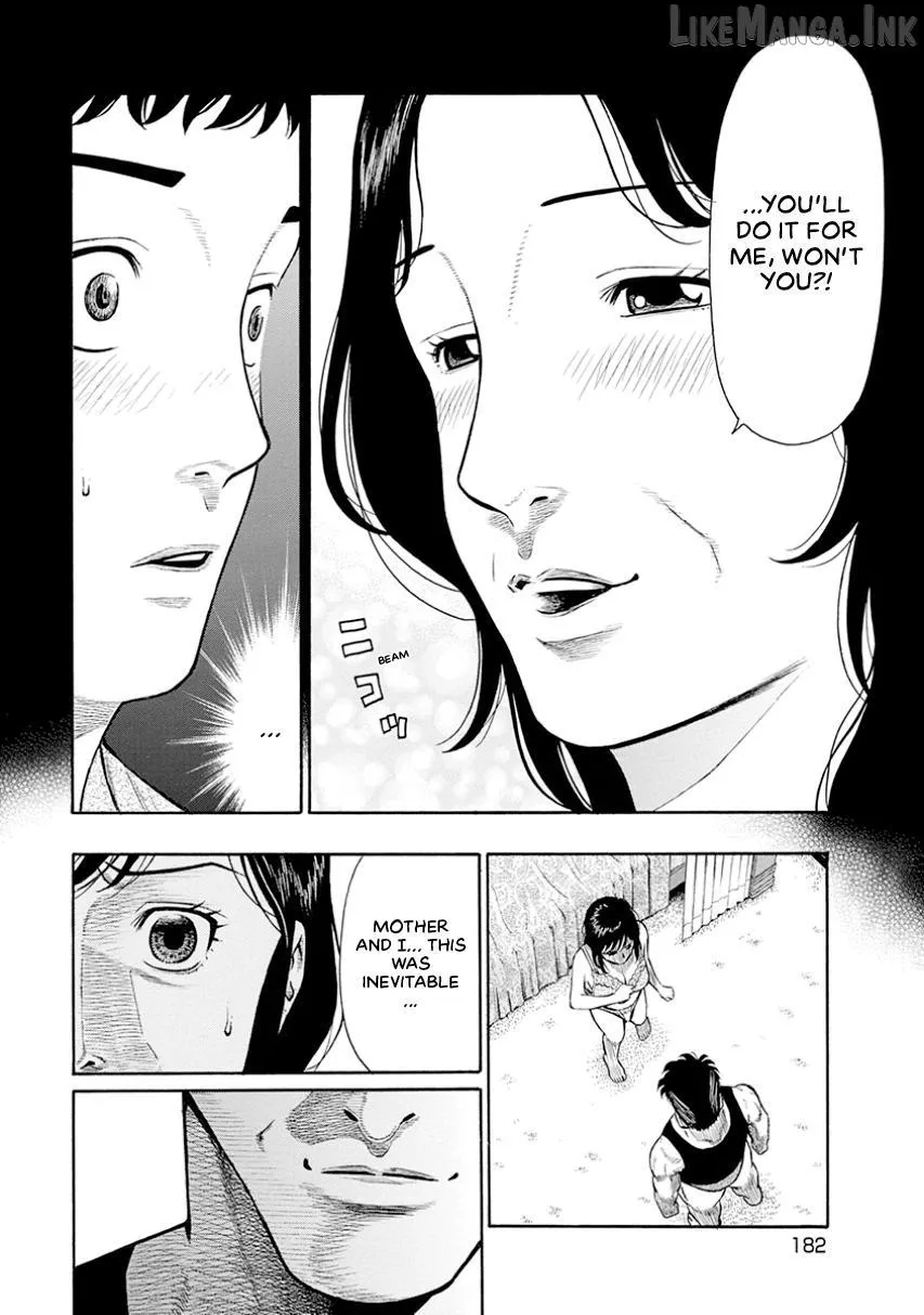 Neighbor X Chapter 17 page 8 - 