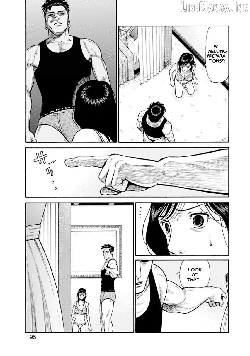 Neighbor X Chapter 18 page 1 - 