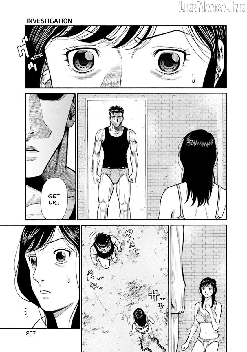 Neighbor X Chapter 18 page 13 - 