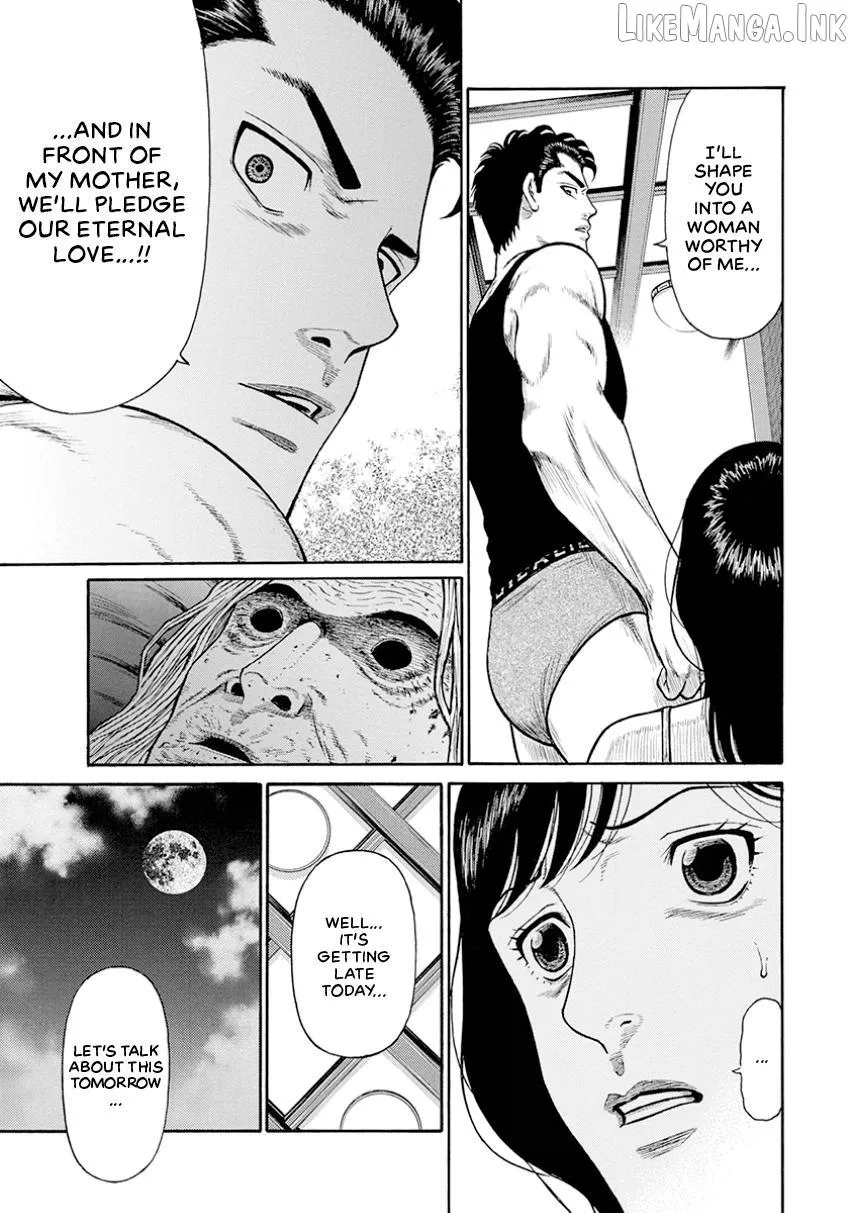 Neighbor X Chapter 18 page 3 - 