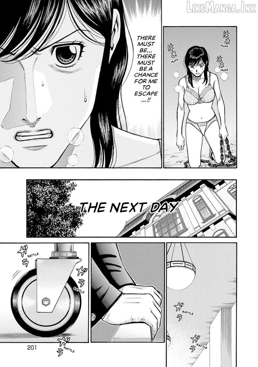 Neighbor X Chapter 18 page 7 - 
