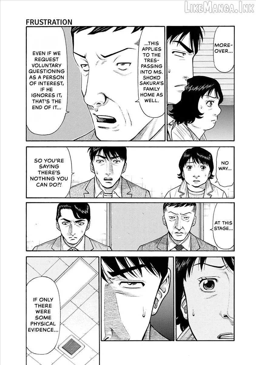 Neighbor X Chapter 19 page 13 - 