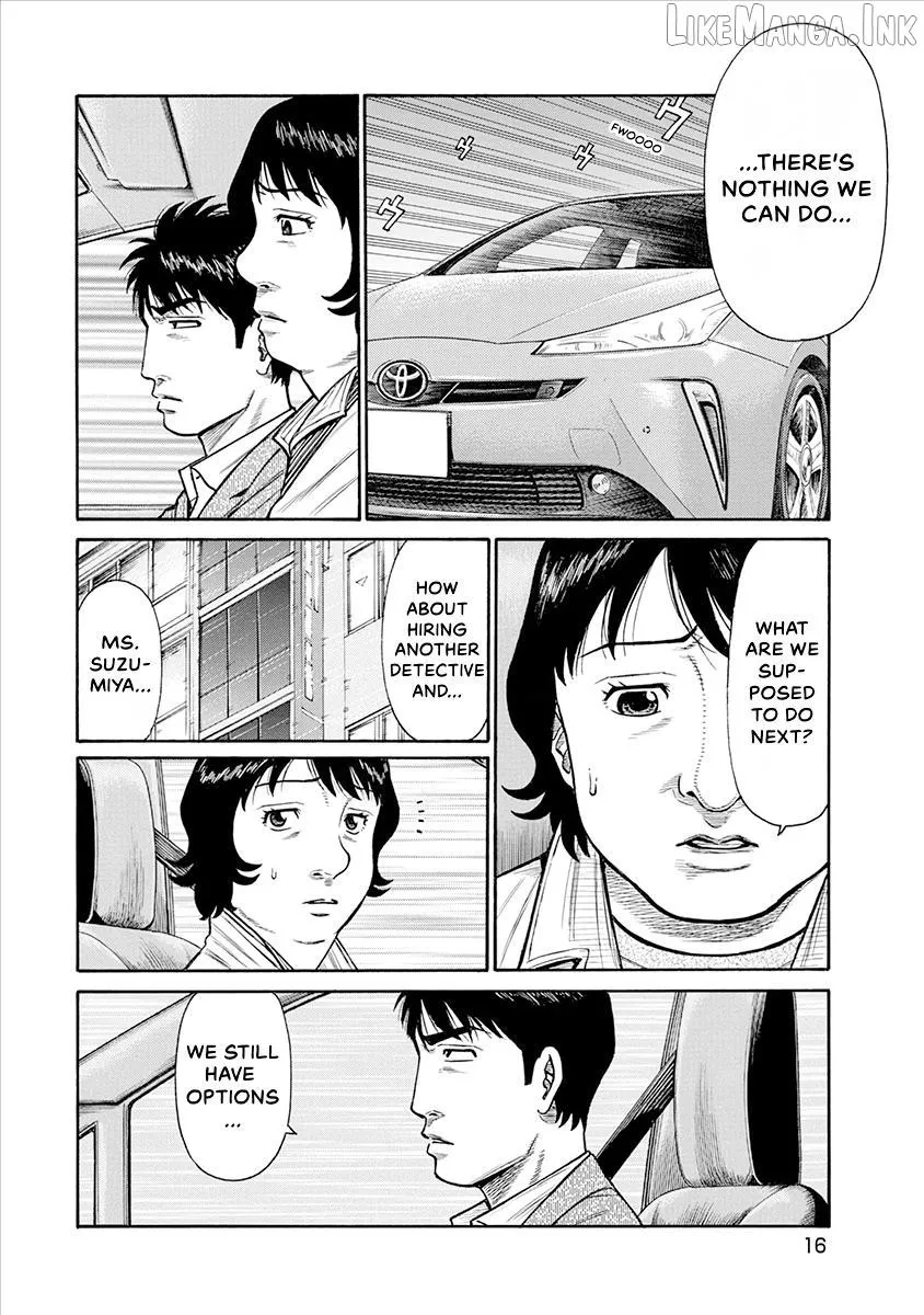 Neighbor X Chapter 19 page 18 - 