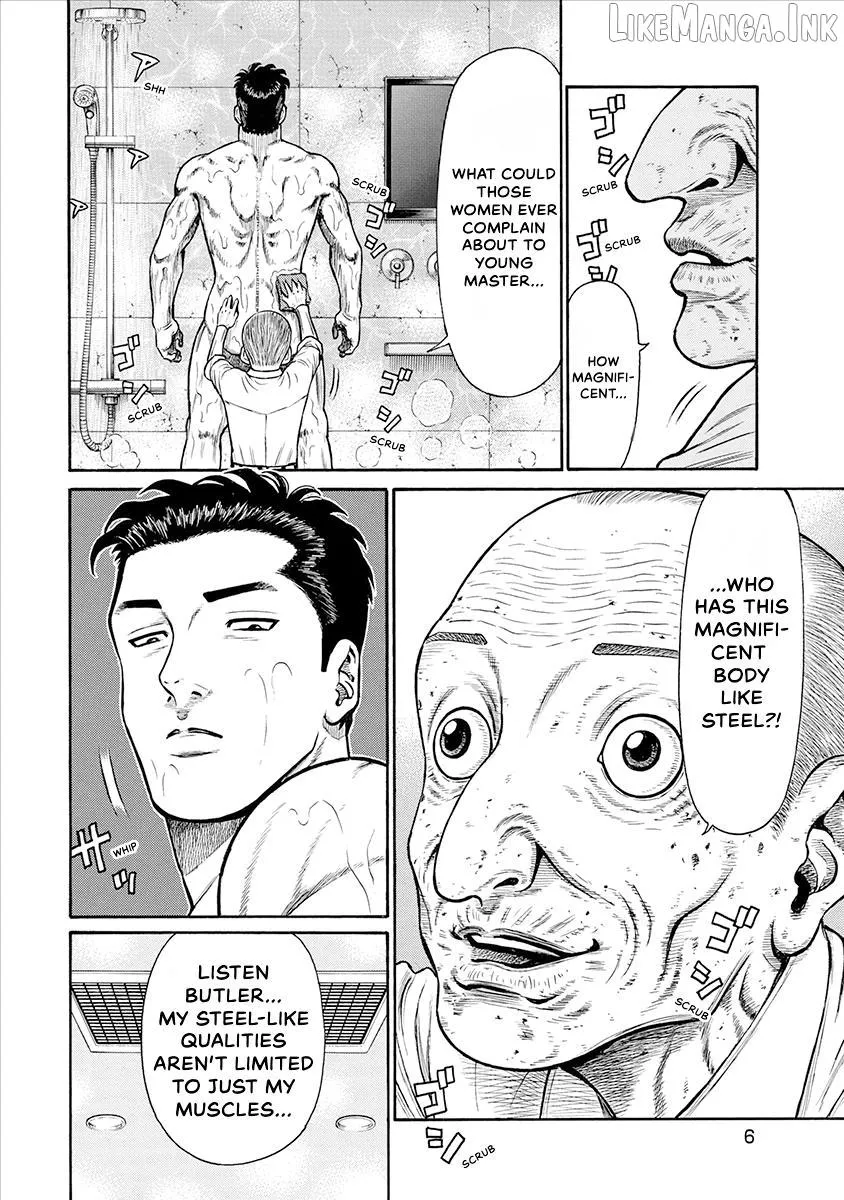 Neighbor X Chapter 19 page 8 - 