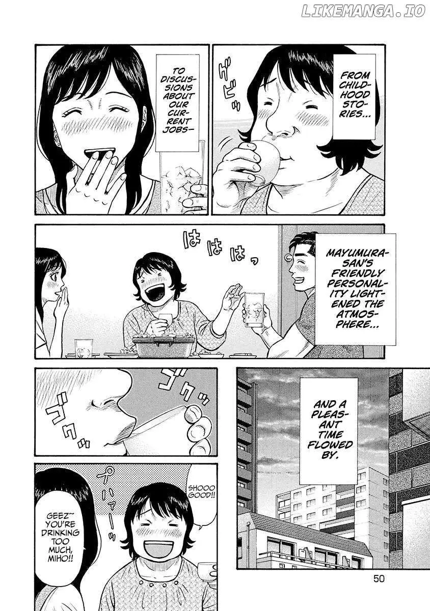 Neighbor X Chapter 2 page 11 - 