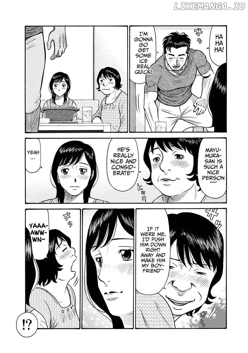 Neighbor X Chapter 2 page 12 - 