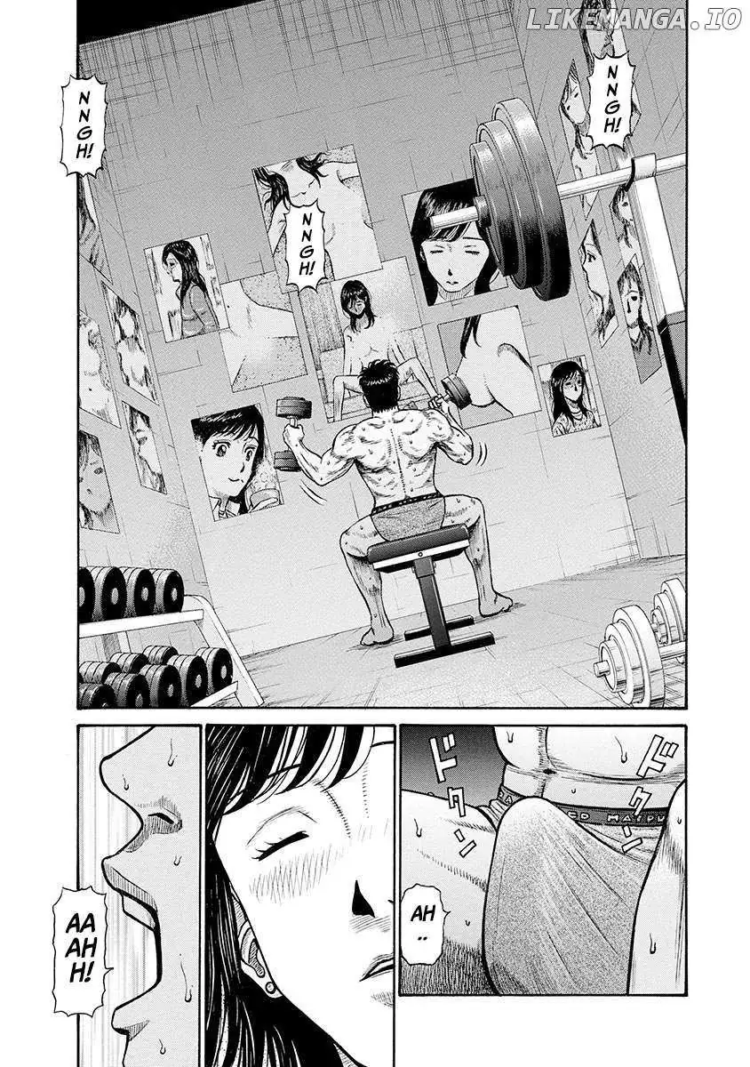 Neighbor X Chapter 2 page 20 - 