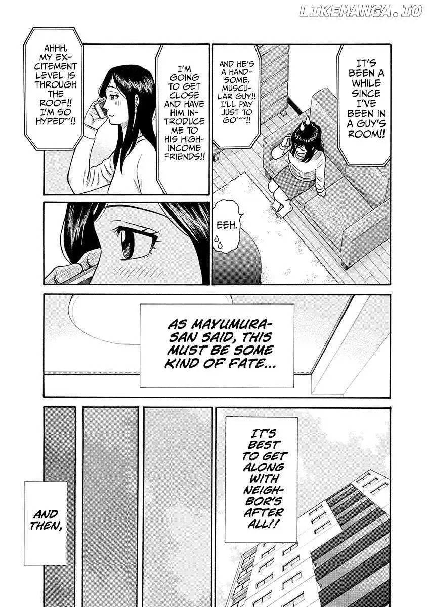 Neighbor X Chapter 2 page 8 - 