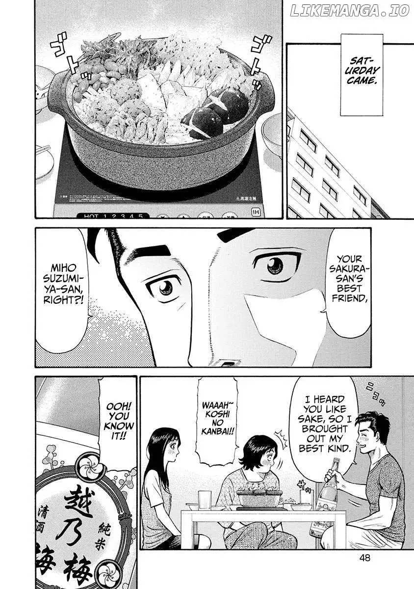 Neighbor X Chapter 2 page 9 - 
