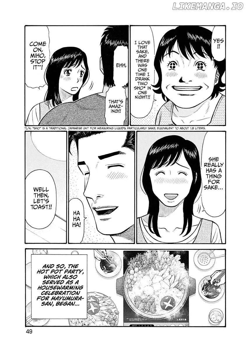 Neighbor X Chapter 2 page 10 - 