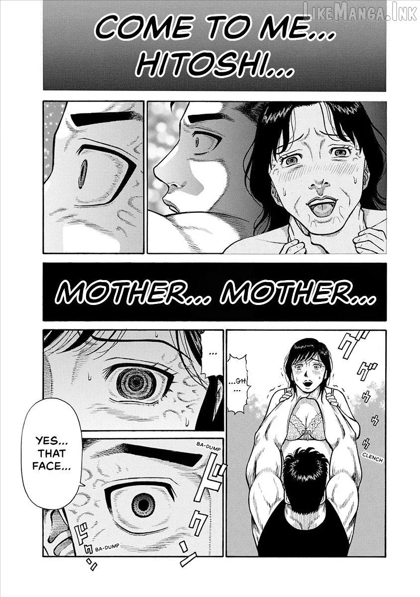 Neighbor X Chapter 20 page 13 - 