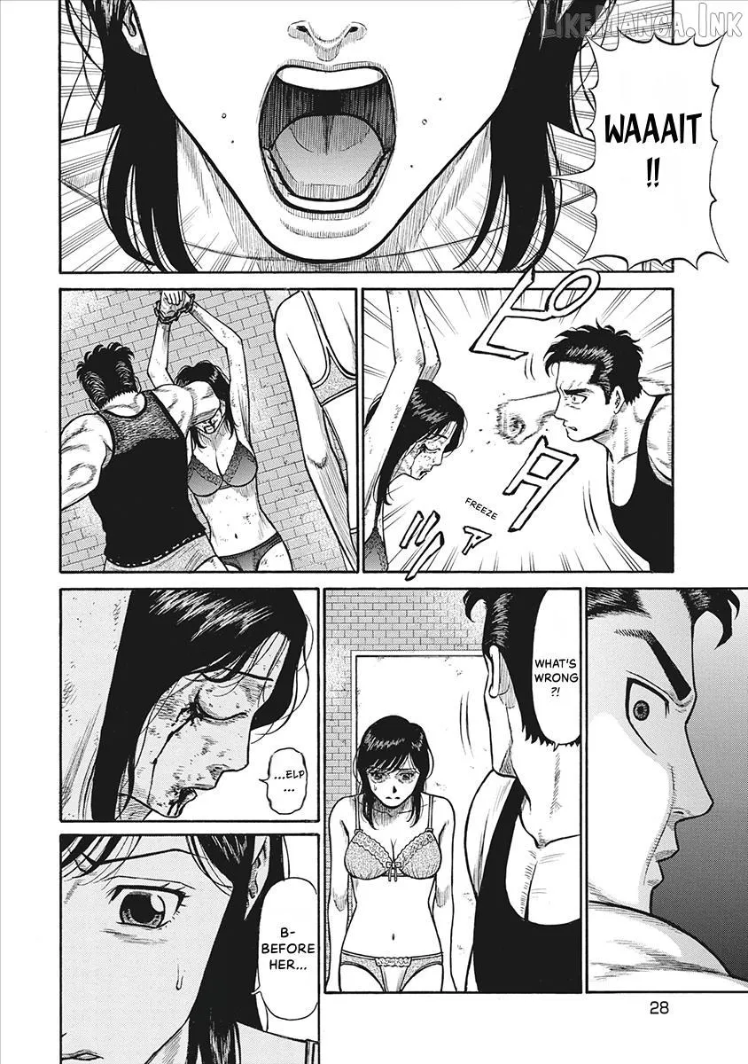 Neighbor X Chapter 20 page 6 - 
