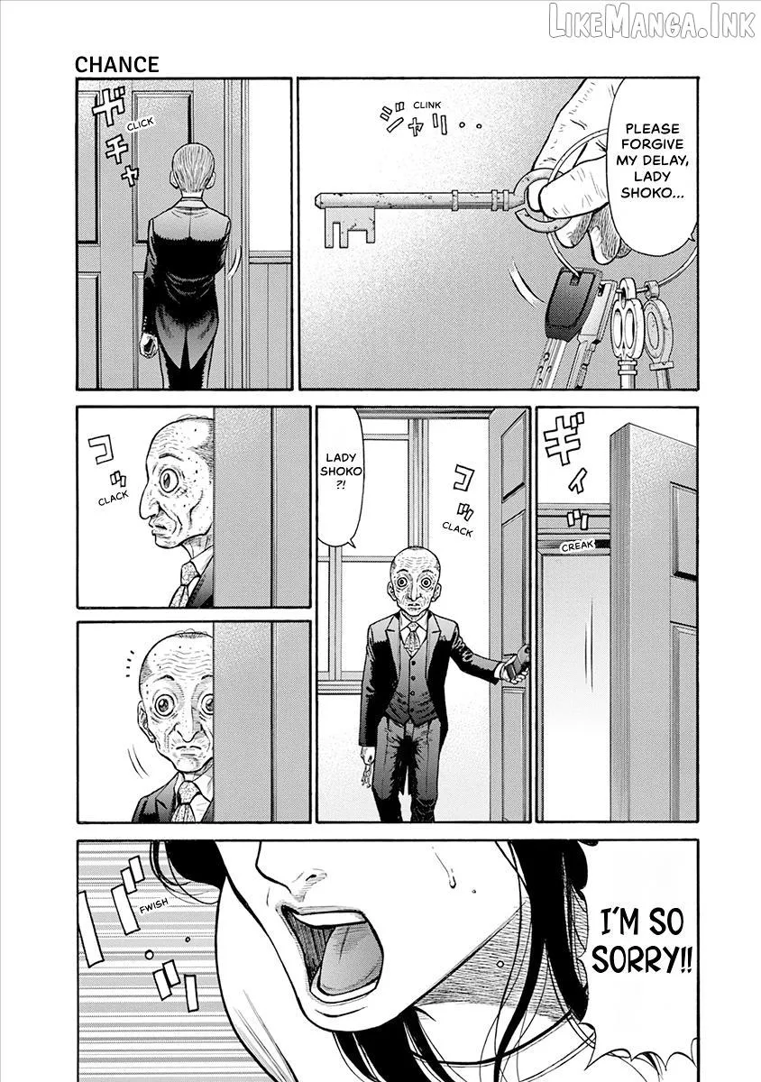 Neighbor X Chapter 21 page 11 - 