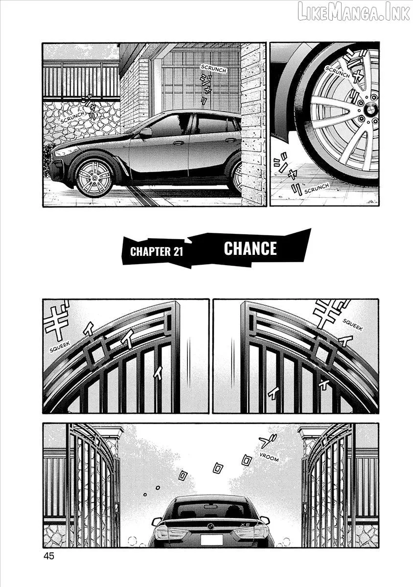 Neighbor X Chapter 21 page 3 - 
