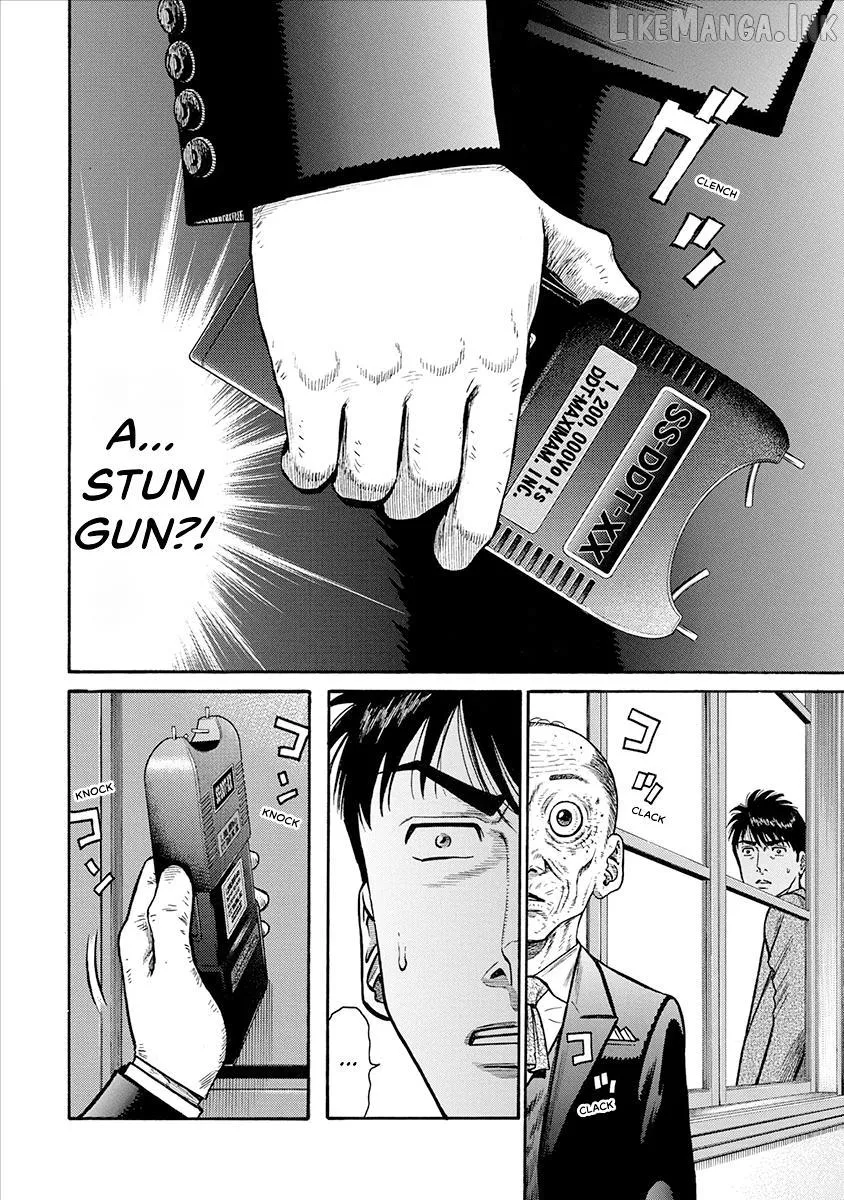 Neighbor X Chapter 21 page 10 - 