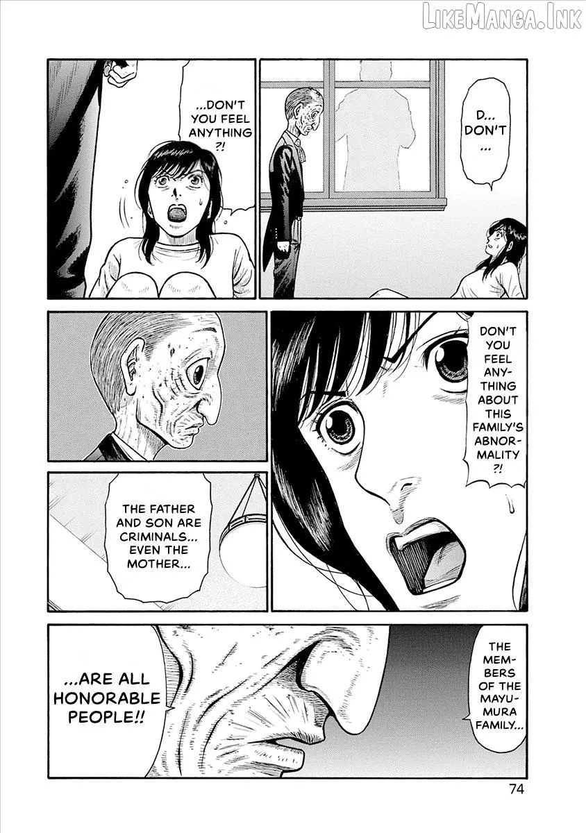 Neighbor X Chapter 22 page 12 - 