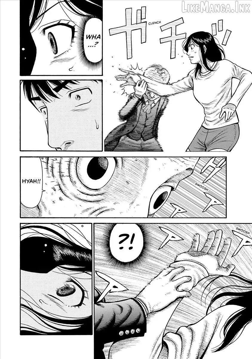 Neighbor X Chapter 22 page 10 - 