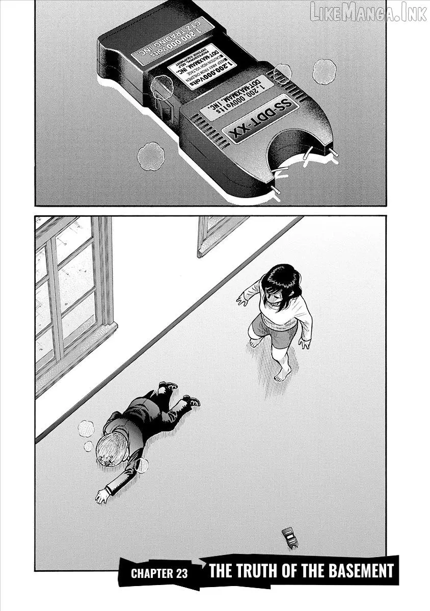 Neighbor X Chapter 23 page 2 - 