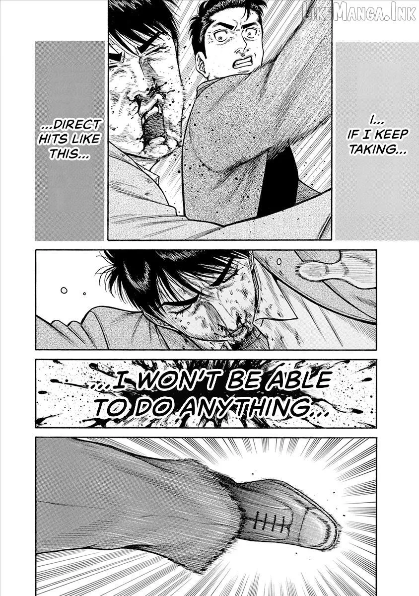 Neighbor X Chapter 24 page 14 - 