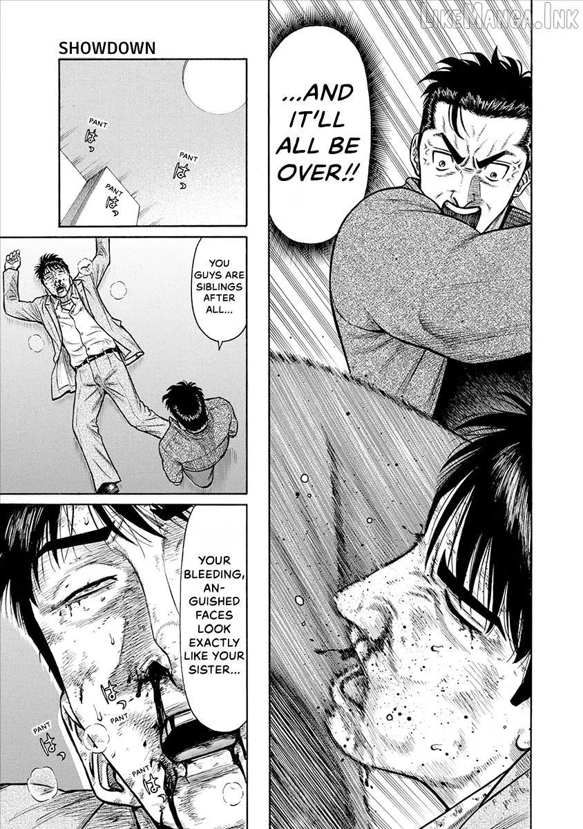 Neighbor X Chapter 24 page 15 - 
