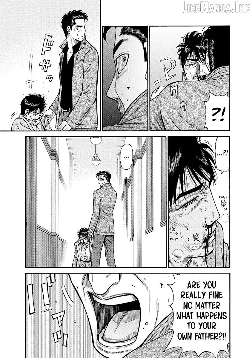 Neighbor X Chapter 24 page 19 - 