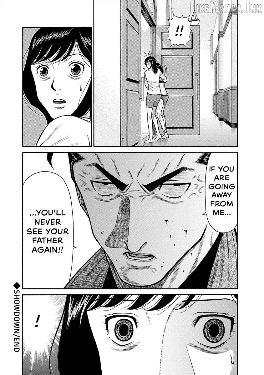 Neighbor X Chapter 24 page 20 - 