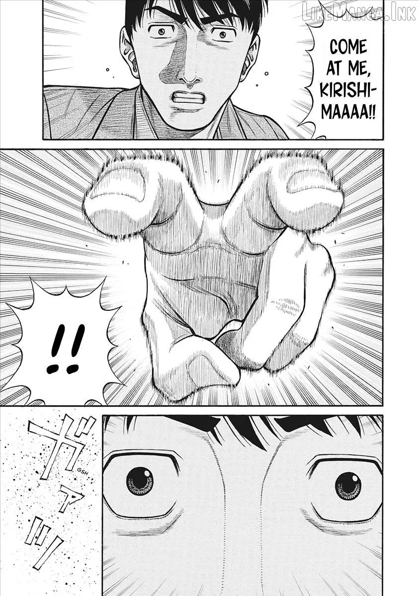 Neighbor X Chapter 24 page 9 - 