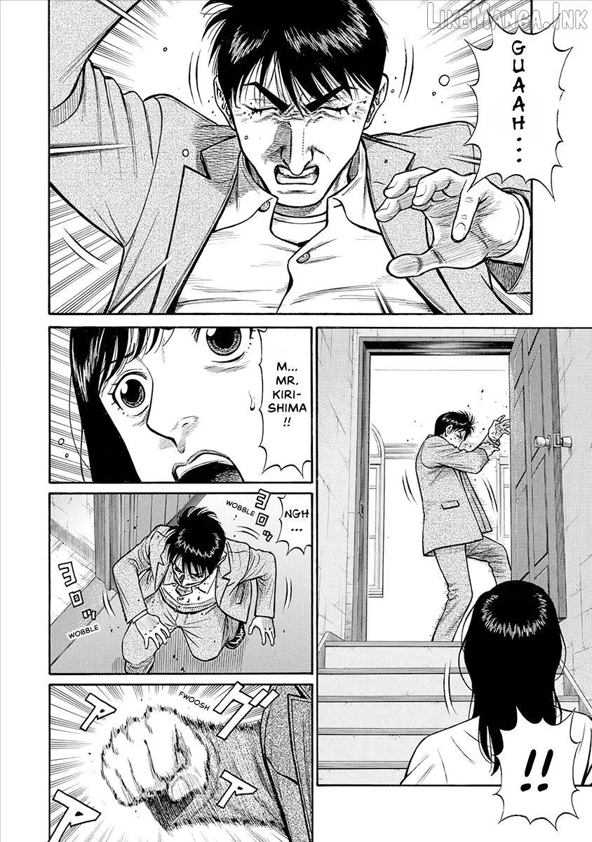 Neighbor X Chapter 24 page 10 - 