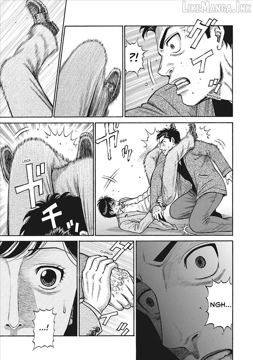 Neighbor X Chapter 25 page 11 - 