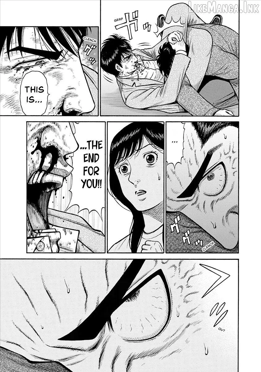 Neighbor X Chapter 25 page 15 - 