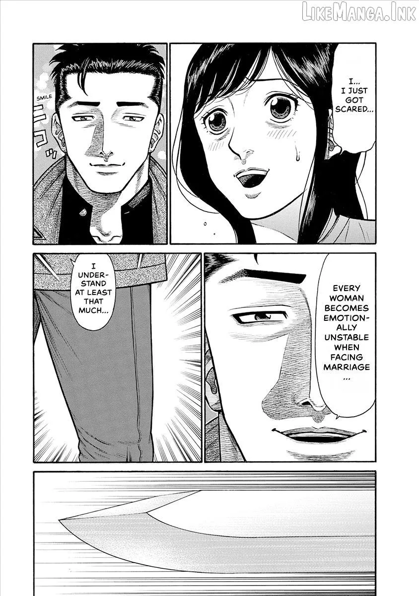 Neighbor X Chapter 25 page 6 - 
